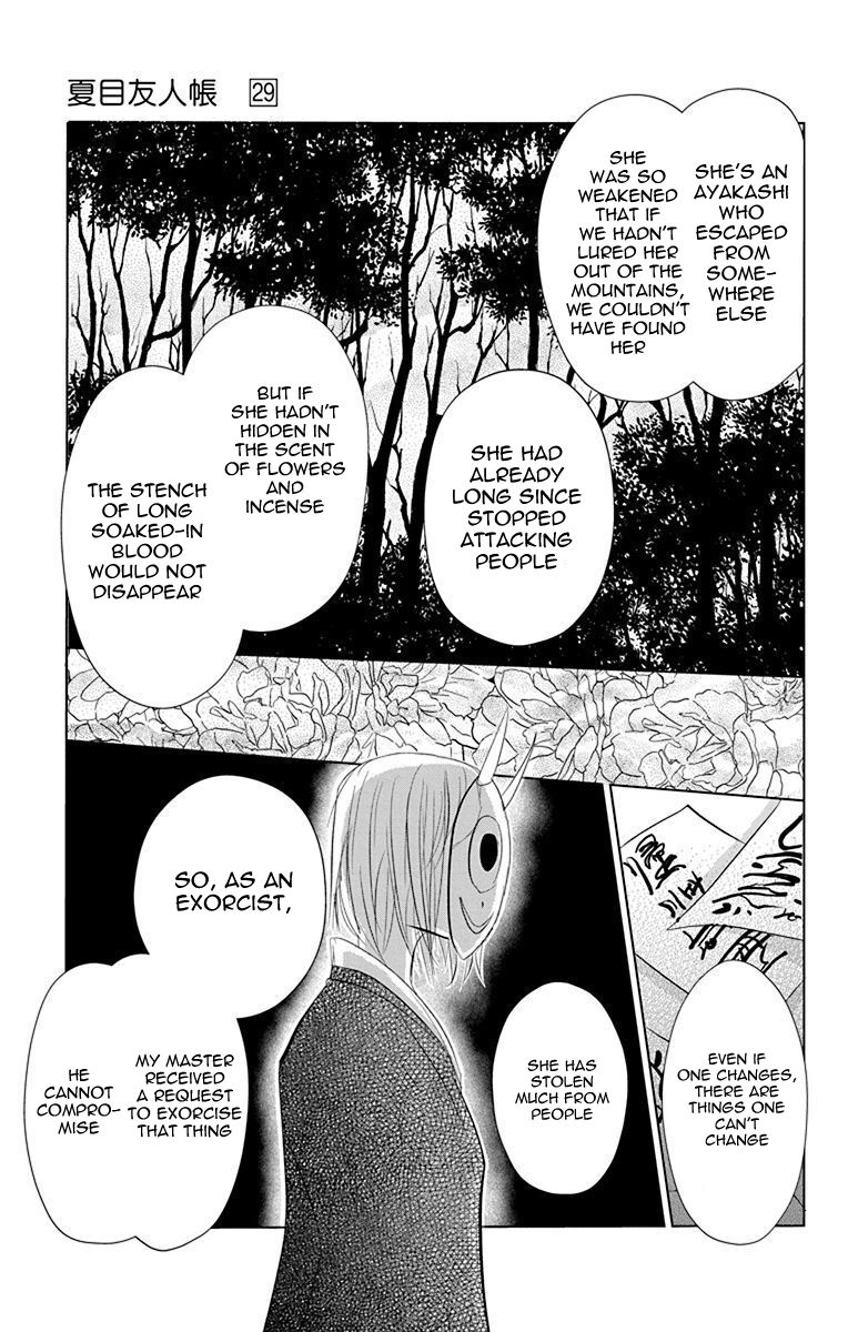 Natsume Yuujinchou chapter 116 page 25