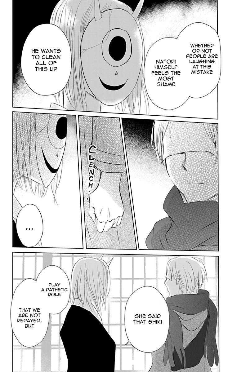 Natsume Yuujinchou chapter 116 page 26