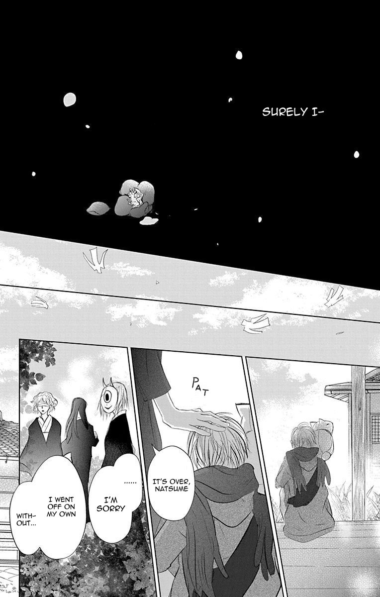 Natsume Yuujinchou chapter 116 page 40
