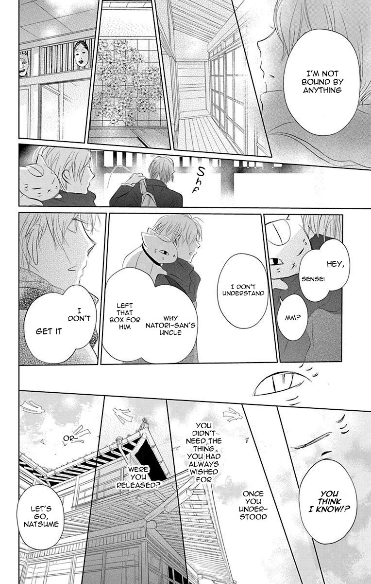 Natsume Yuujinchou chapter 116 page 42