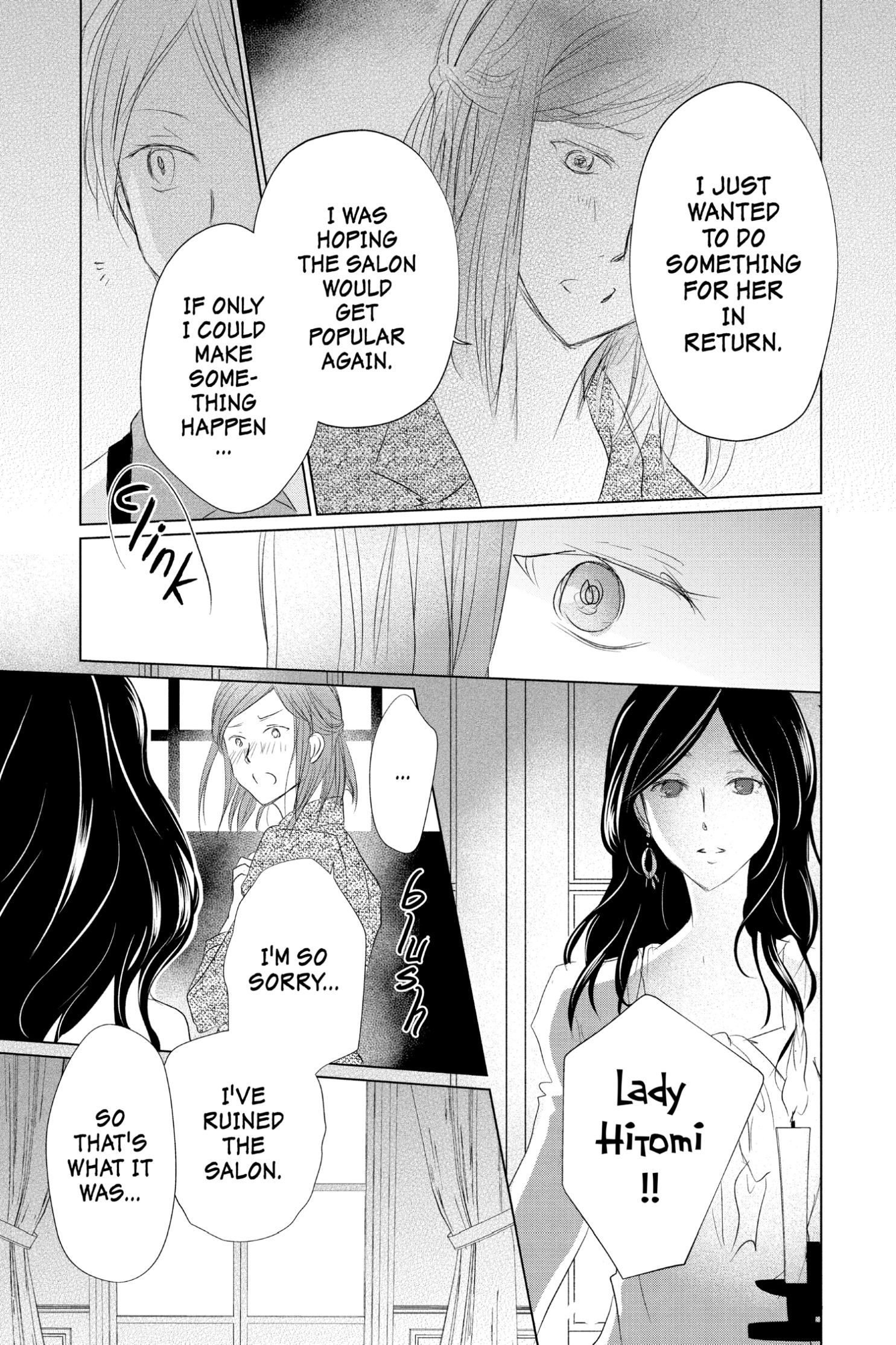 Natsume Yuujinchou chapter 118 page 24