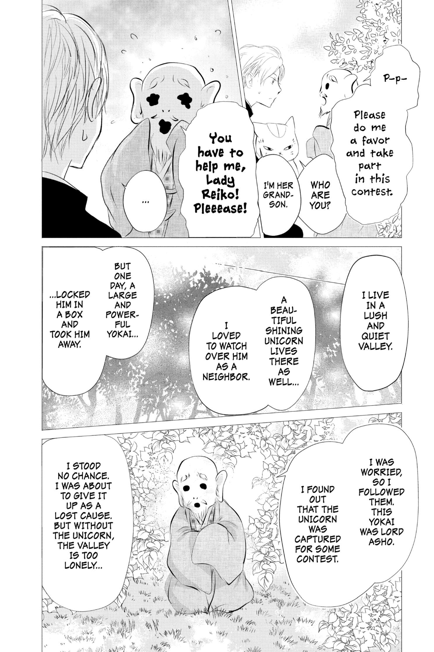 Natsume Yuujinchou chapter 119 page 14