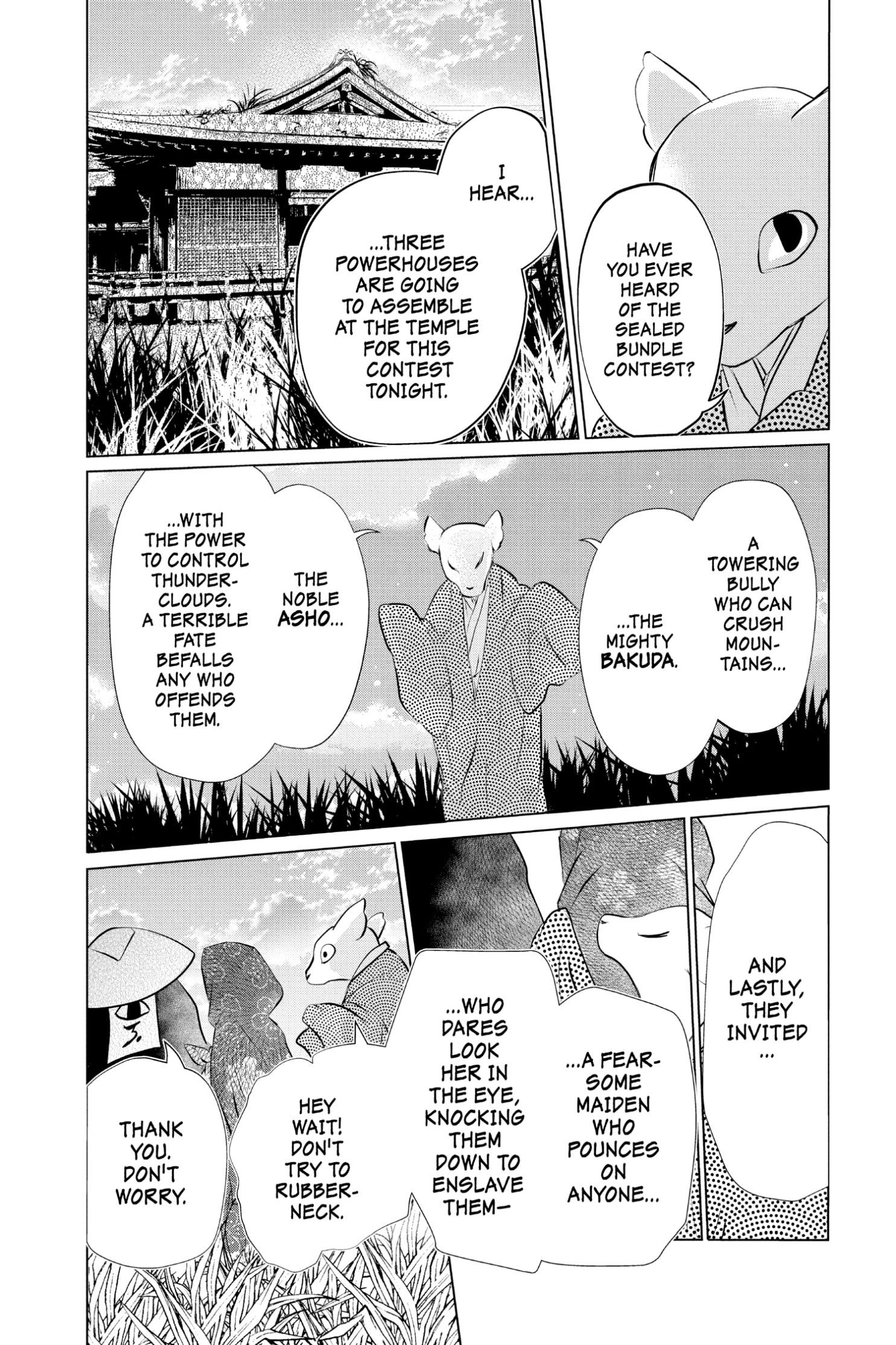 Natsume Yuujinchou chapter 119 page 2