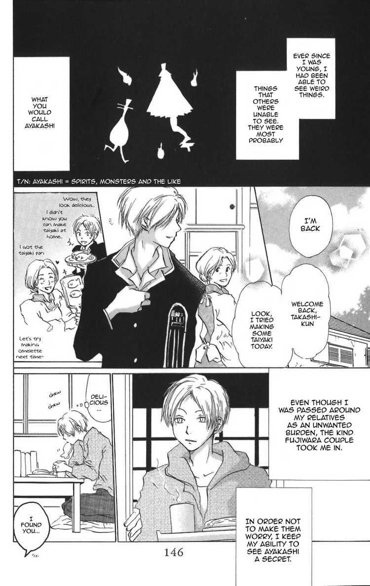 Natsume Yuujinchou chapter 12 page 2