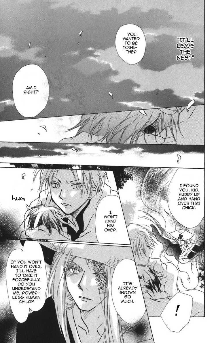 Natsume Yuujinchou chapter 12 page 29