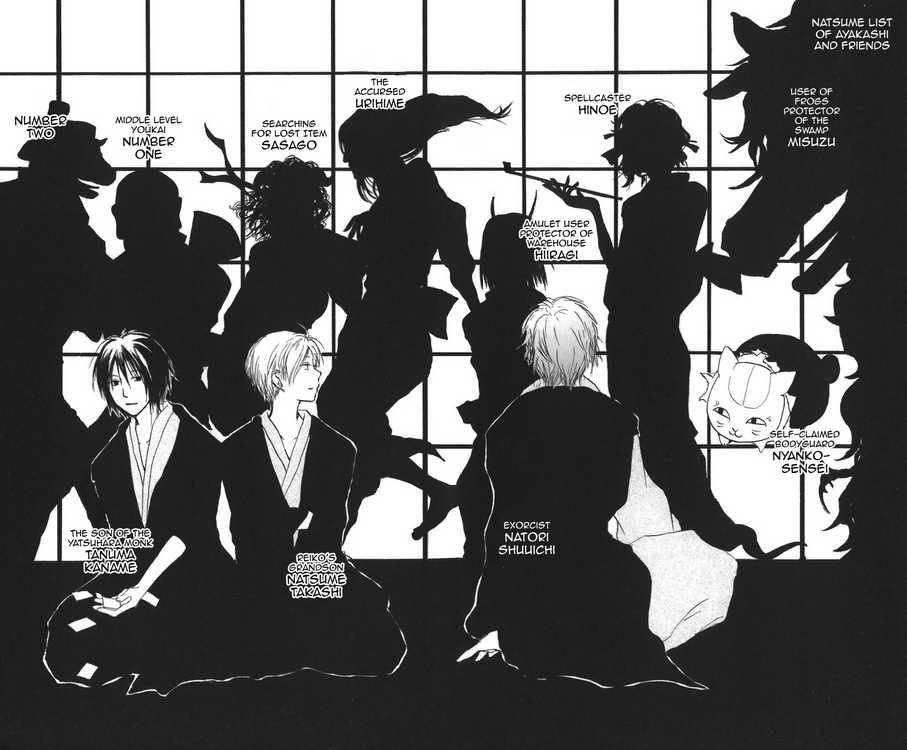 Natsume Yuujinchou chapter 12 page 43