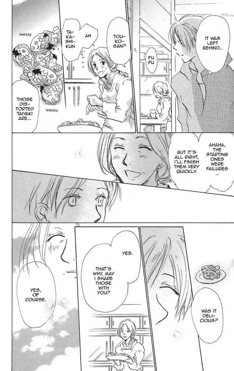 Natsume Yuujinchou chapter 12 page 8