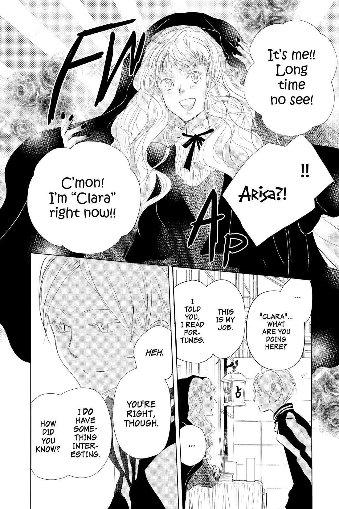 Natsume Yuujinchou chapter 121 page 5