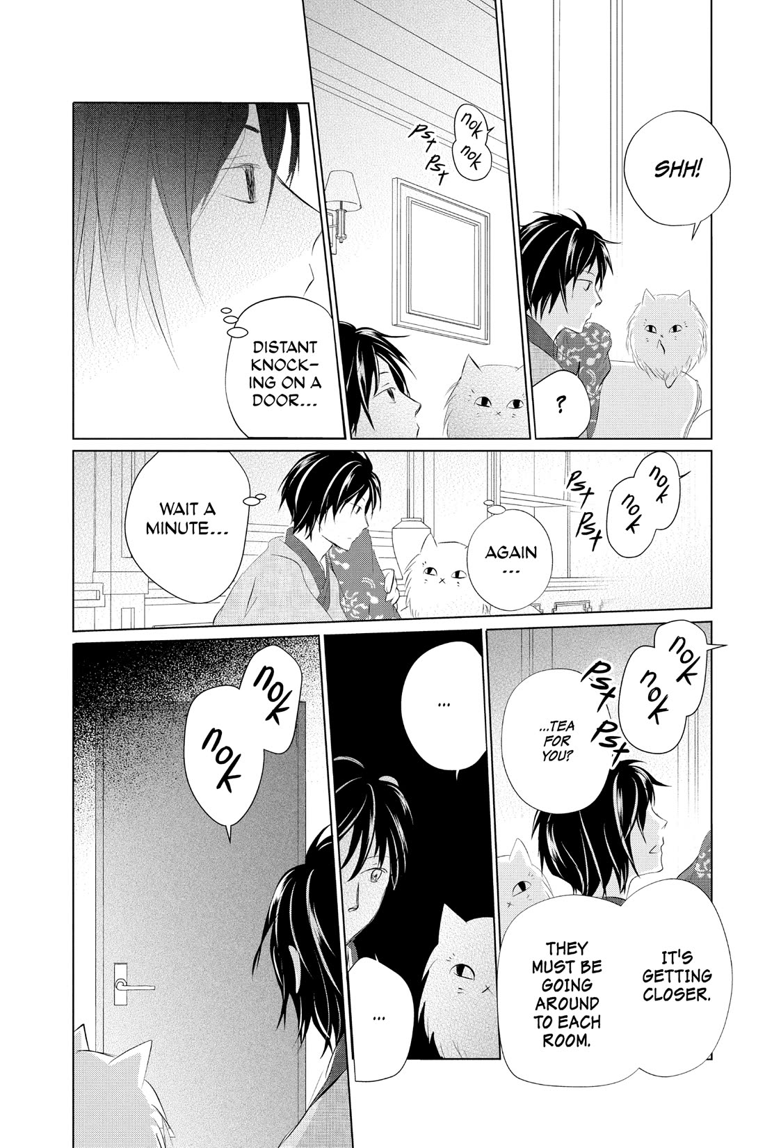 Natsume Yuujinchou chapter 122 page 20