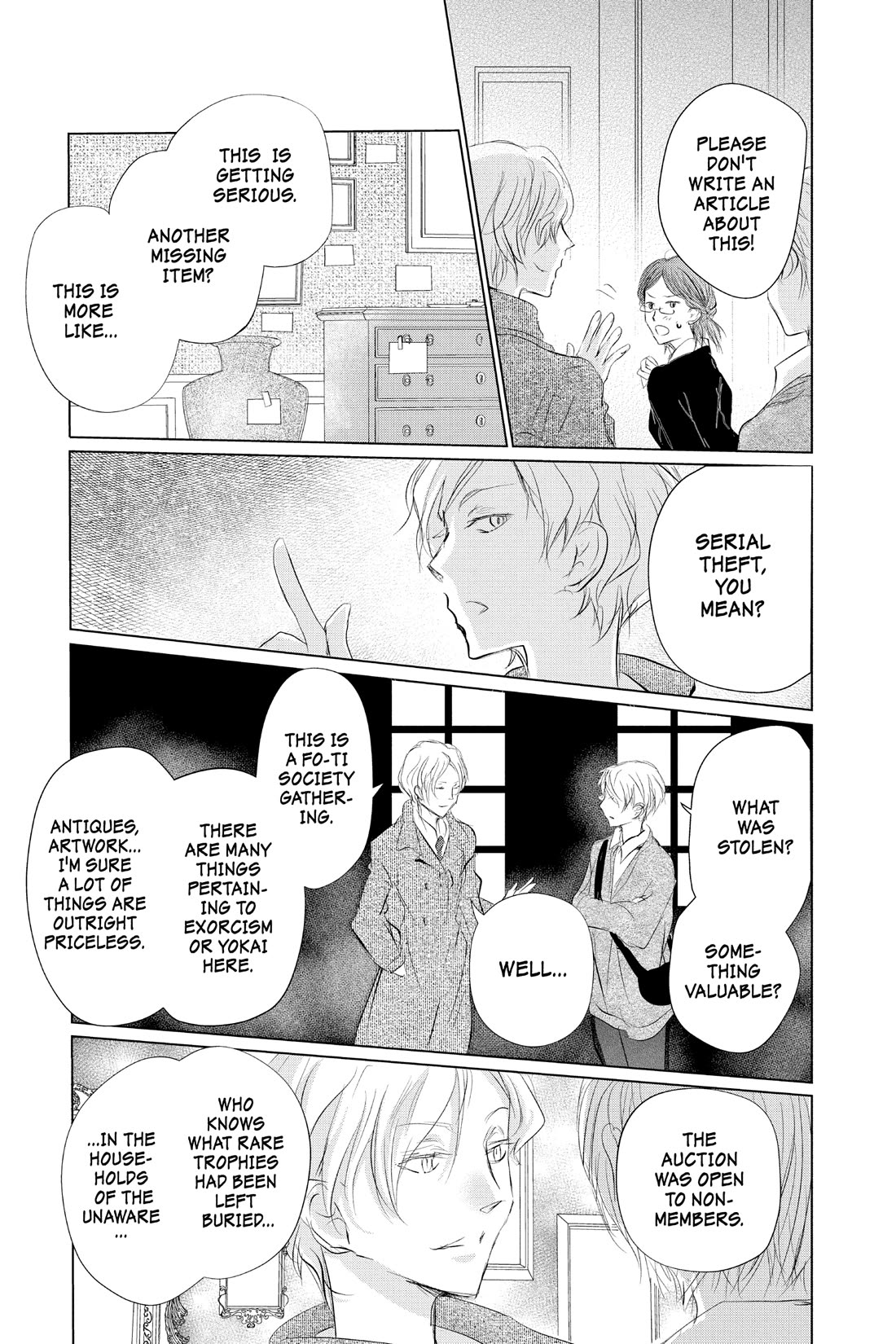 Natsume Yuujinchou chapter 122 page 27