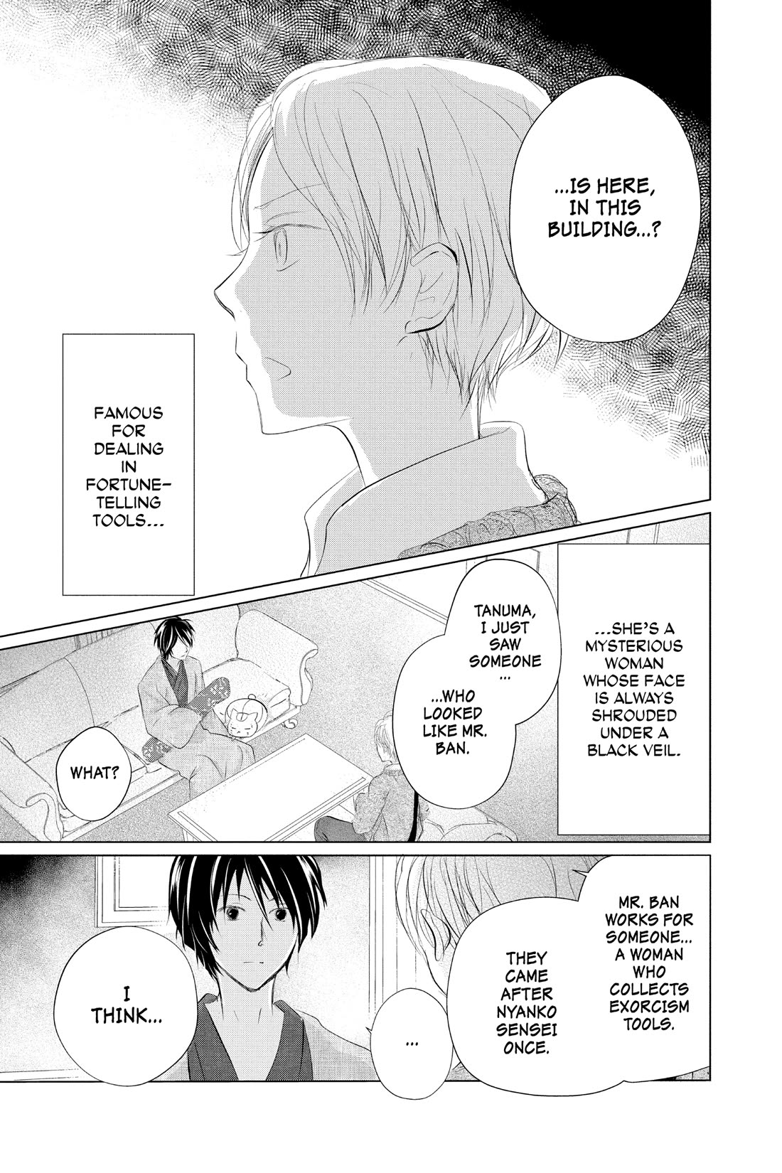 Natsume Yuujinchou chapter 122 page 3