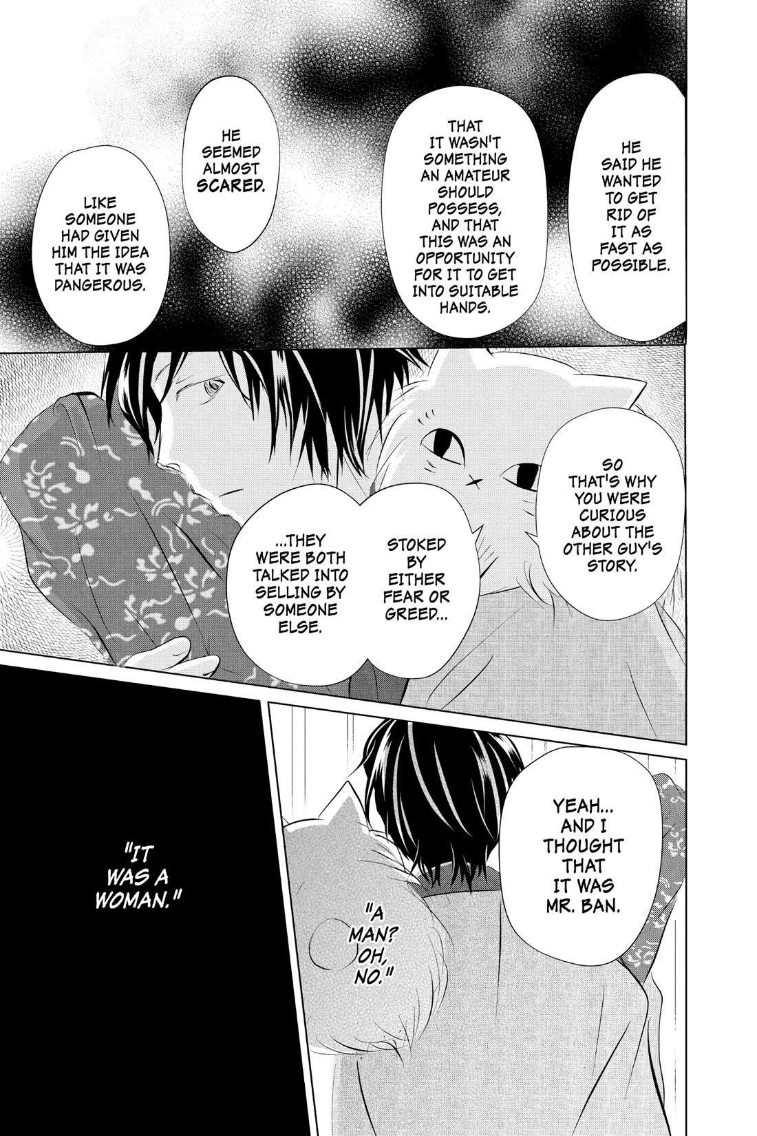 Natsume Yuujinchou chapter 122 page 39