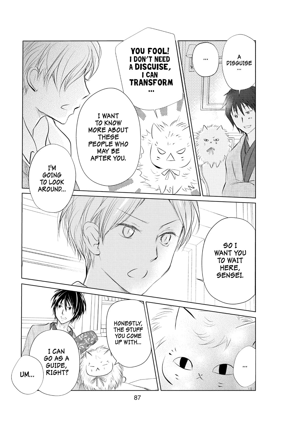 Natsume Yuujinchou chapter 122 page 7
