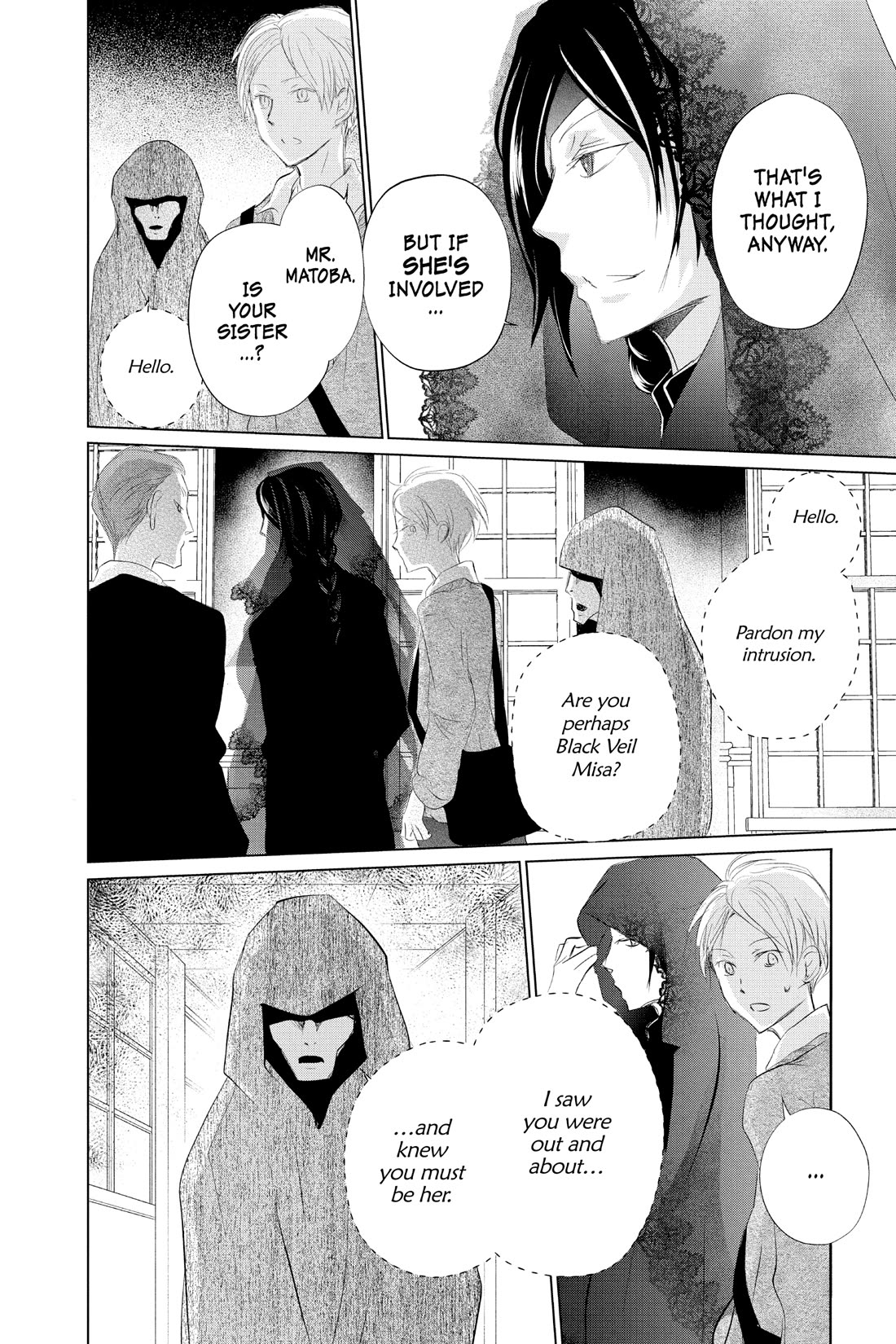 Natsume Yuujinchou chapter 123 page 18