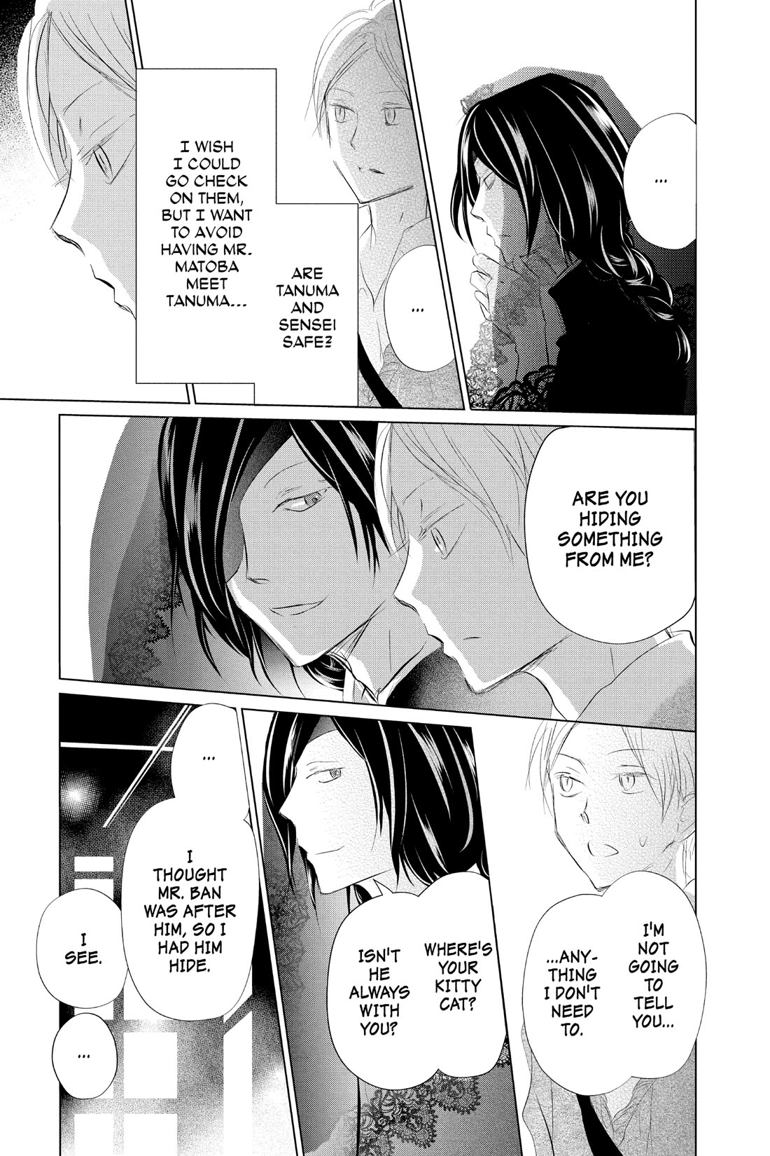 Natsume Yuujinchou chapter 123 page 23