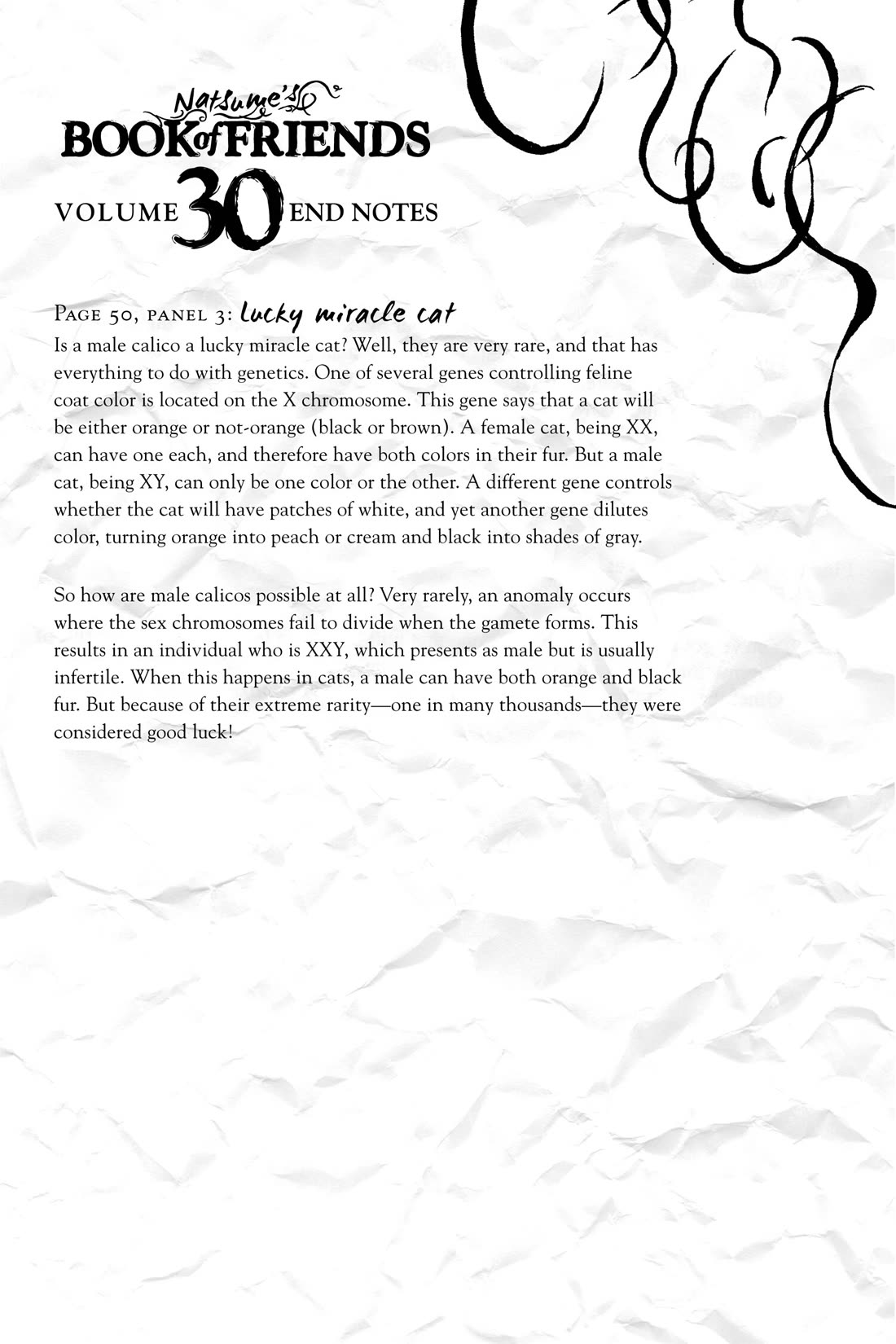 Natsume Yuujinchou chapter 123 page 45