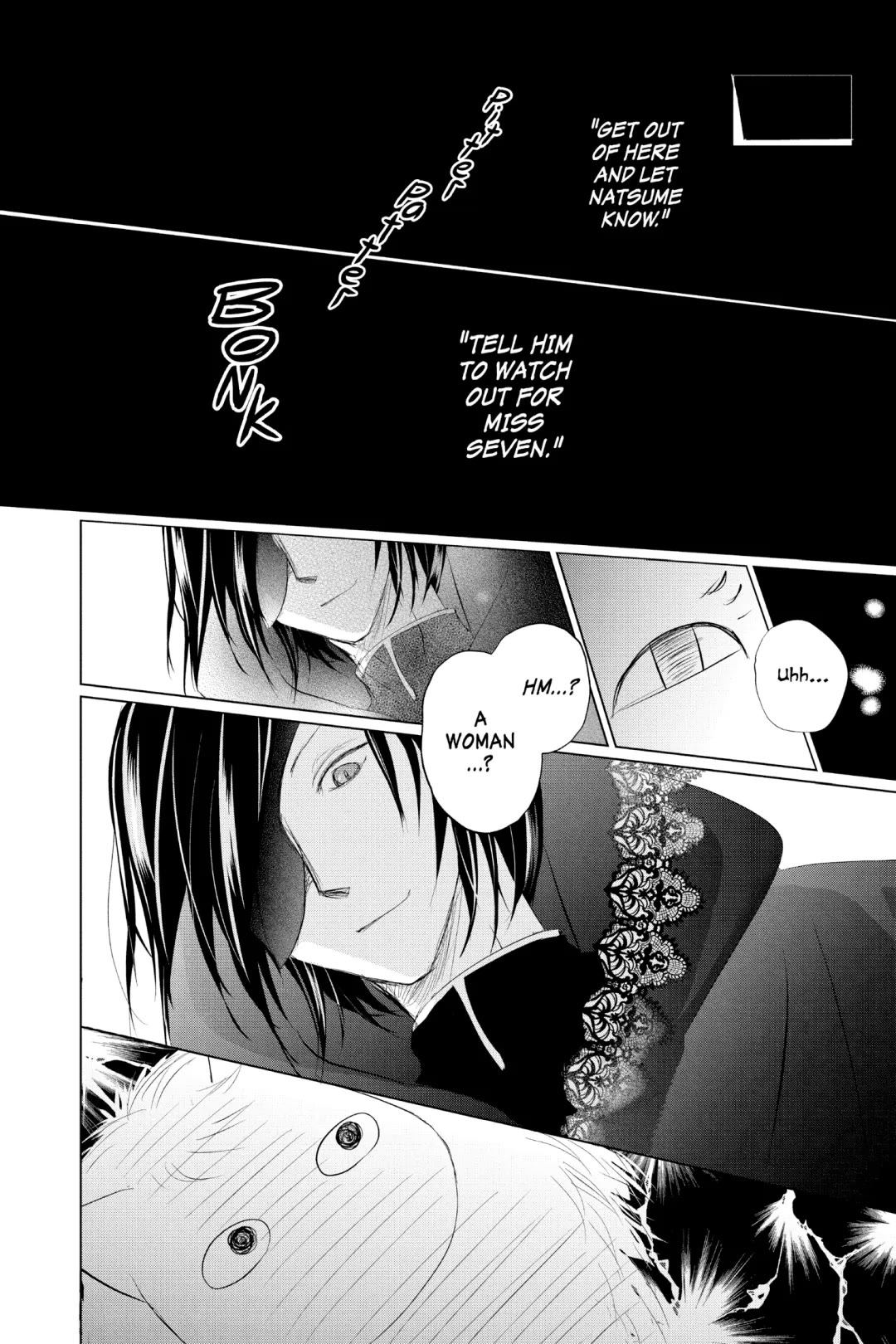 Natsume Yuujinchou chapter 124 page 17