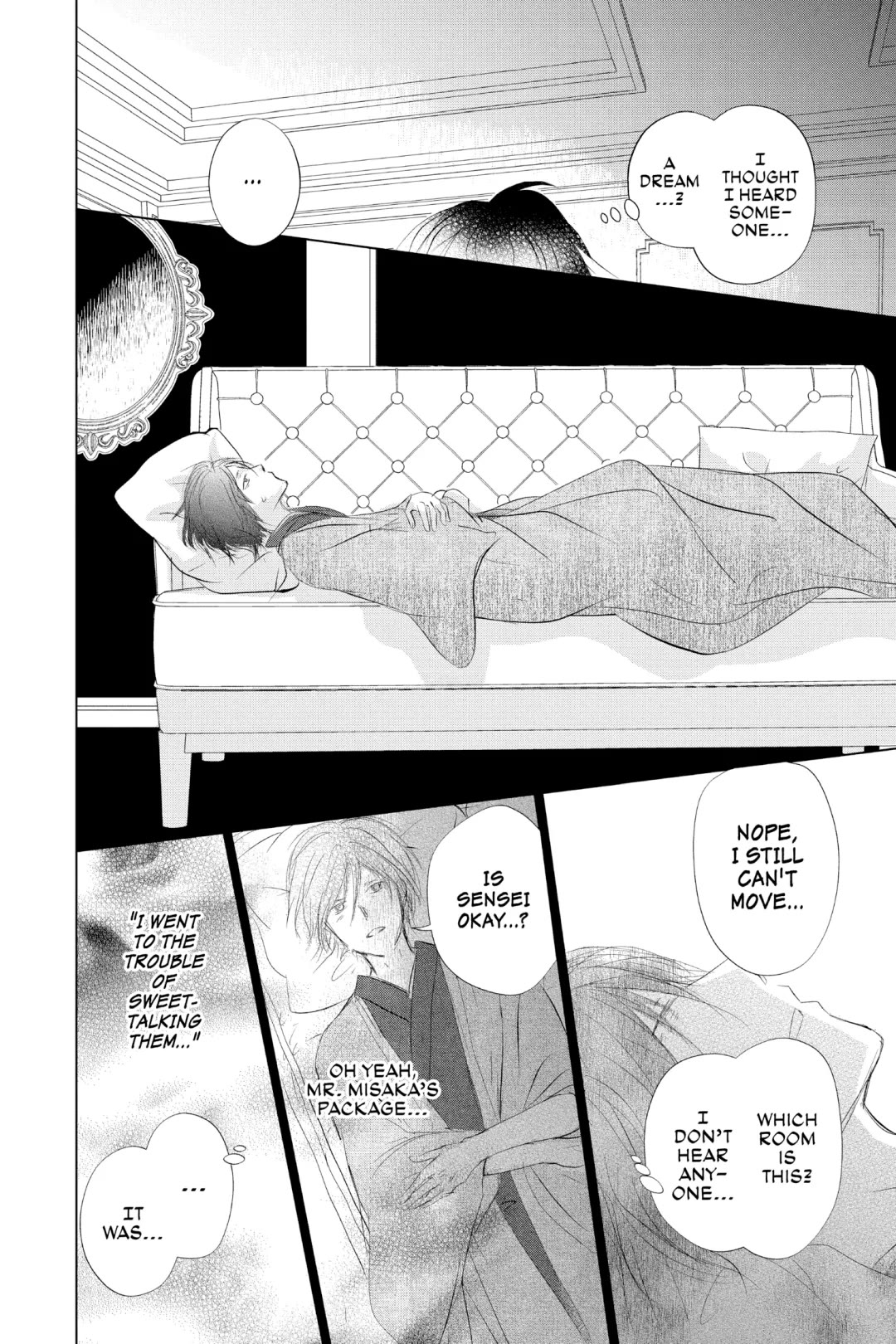 Natsume Yuujinchou chapter 124 page 23