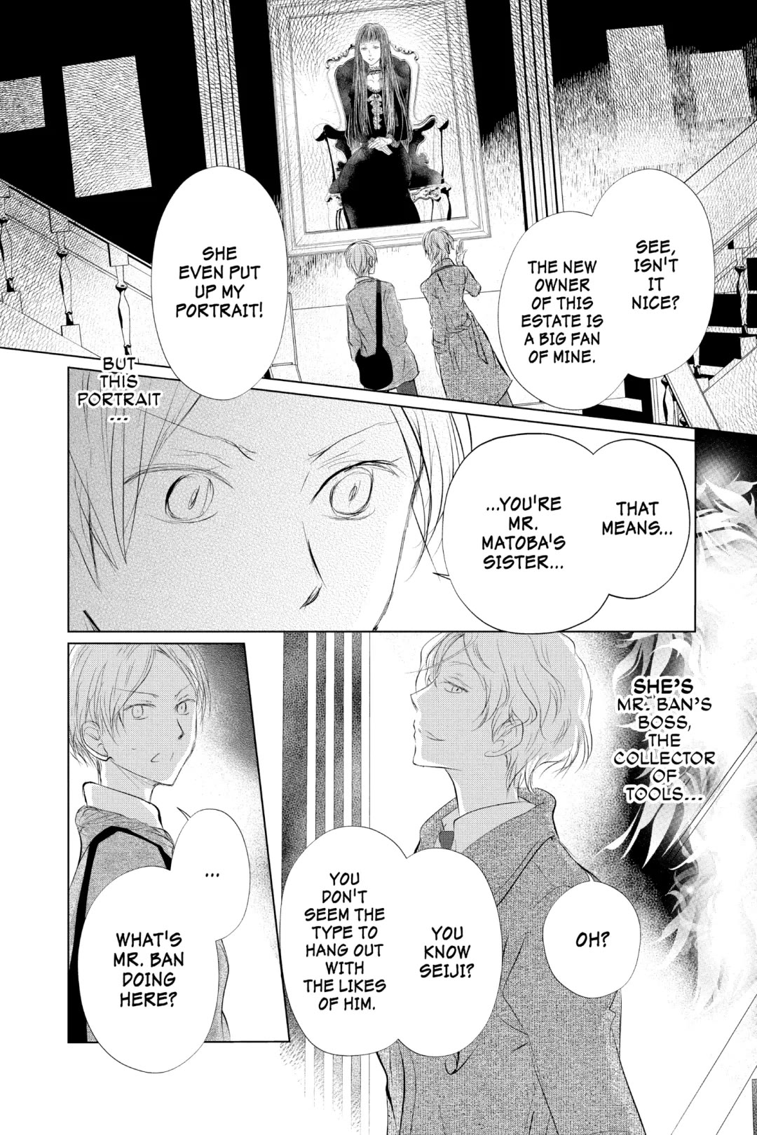 Natsume Yuujinchou chapter 124 page 9