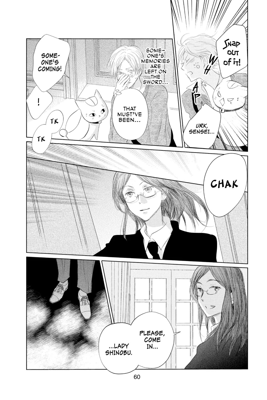 Natsume Yuujinchou chapter 125 page 14
