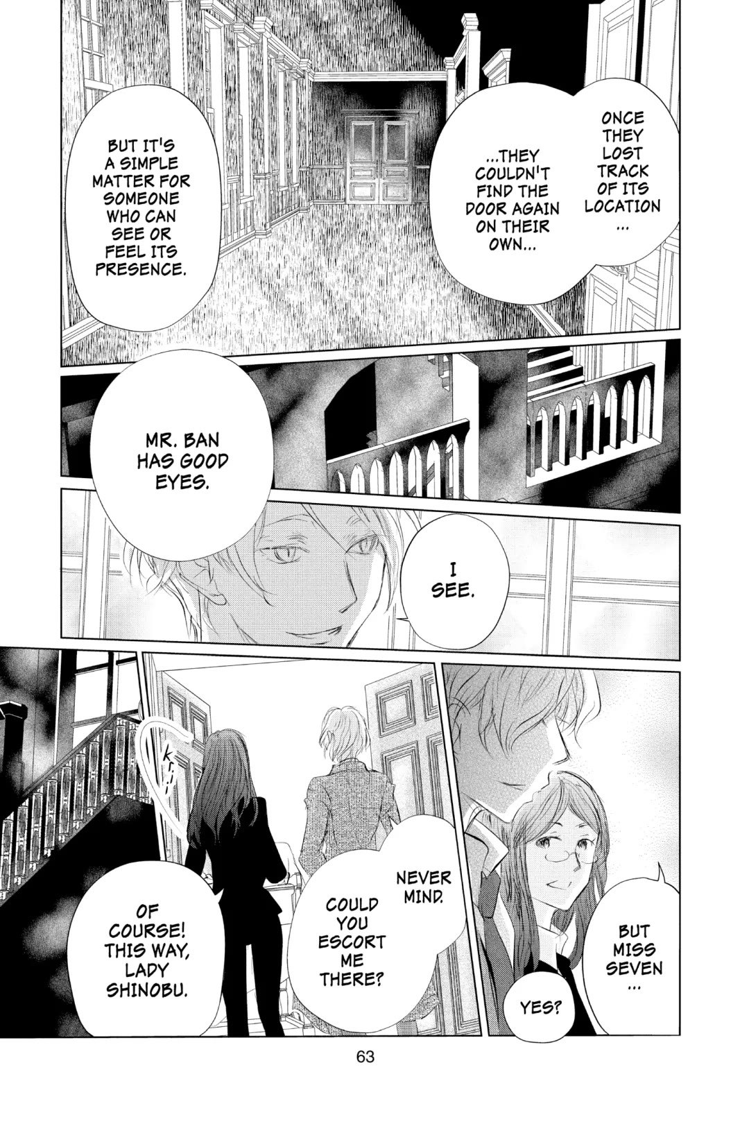 Natsume Yuujinchou chapter 125 page 17