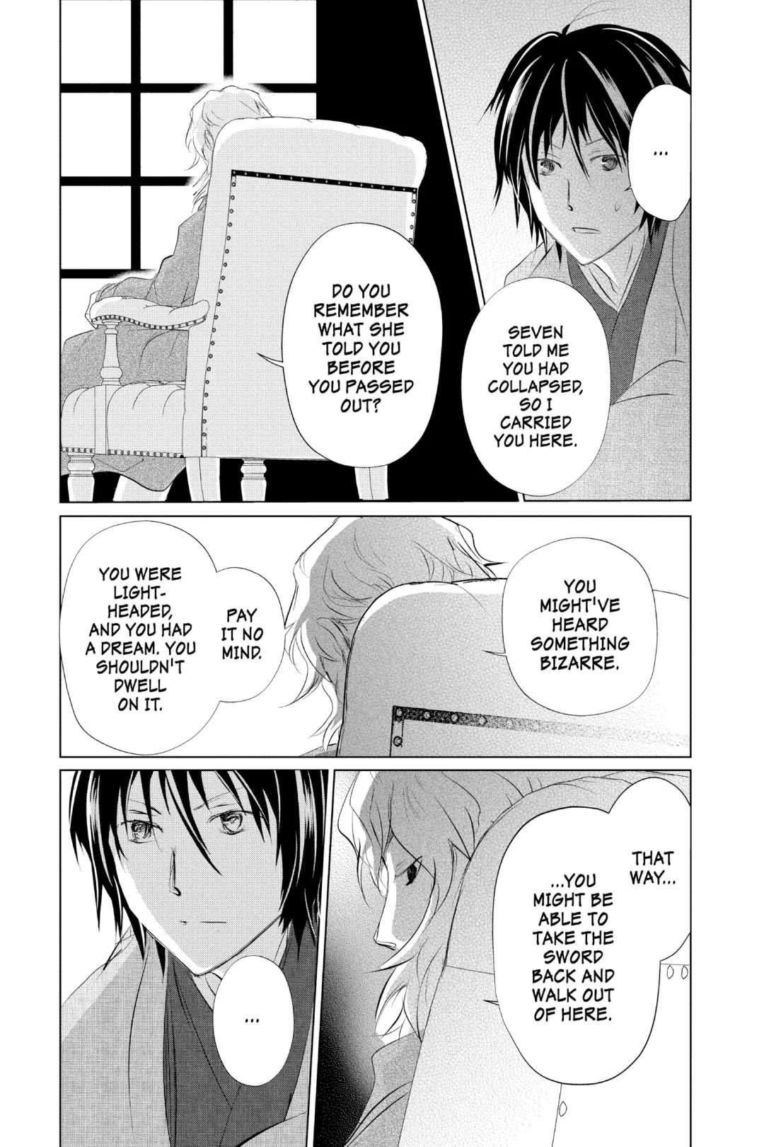 Natsume Yuujinchou chapter 125 page 23