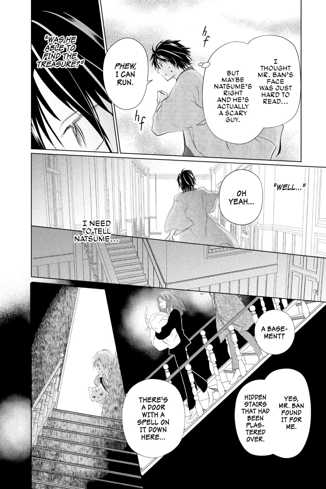 Natsume Yuujinchou chapter 125 page 26