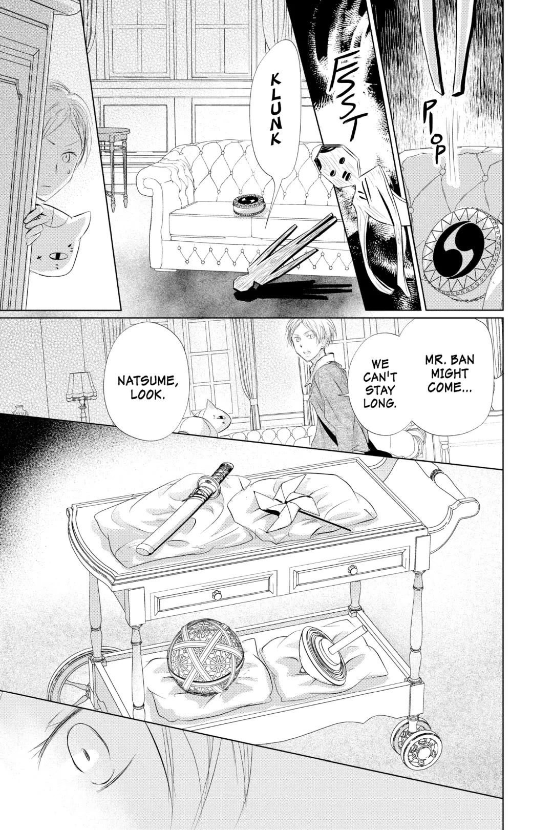 Natsume Yuujinchou chapter 125 page 5