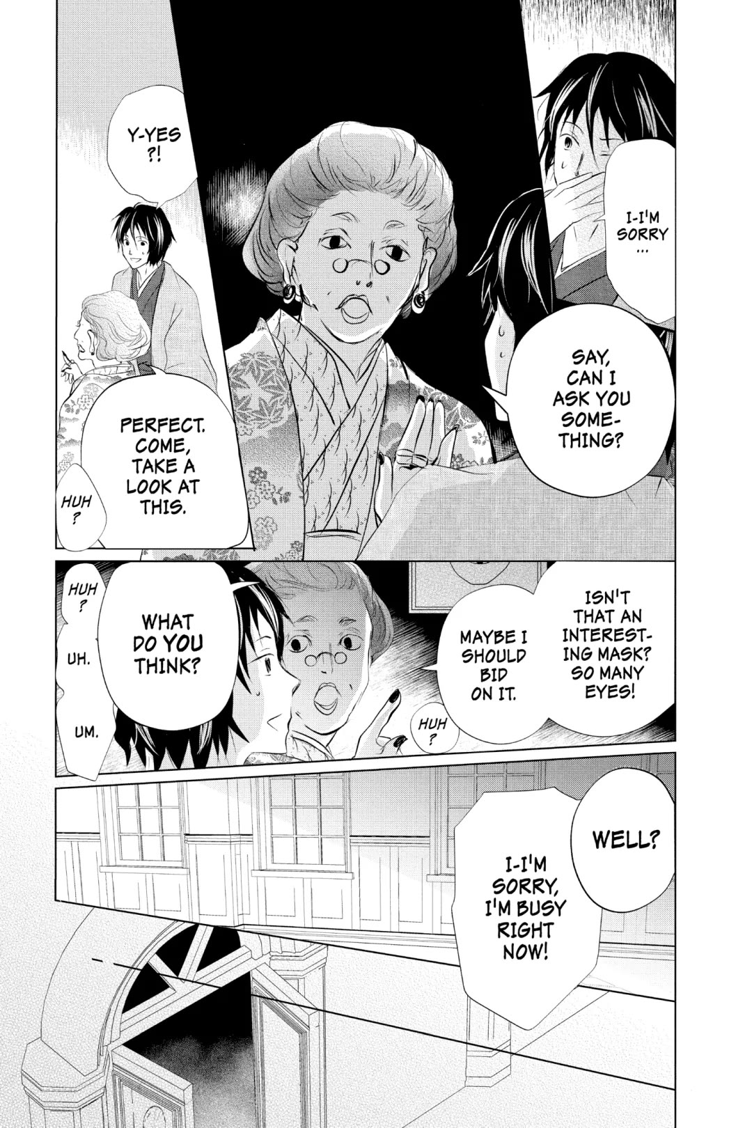 Natsume Yuujinchou chapter 126 page 3