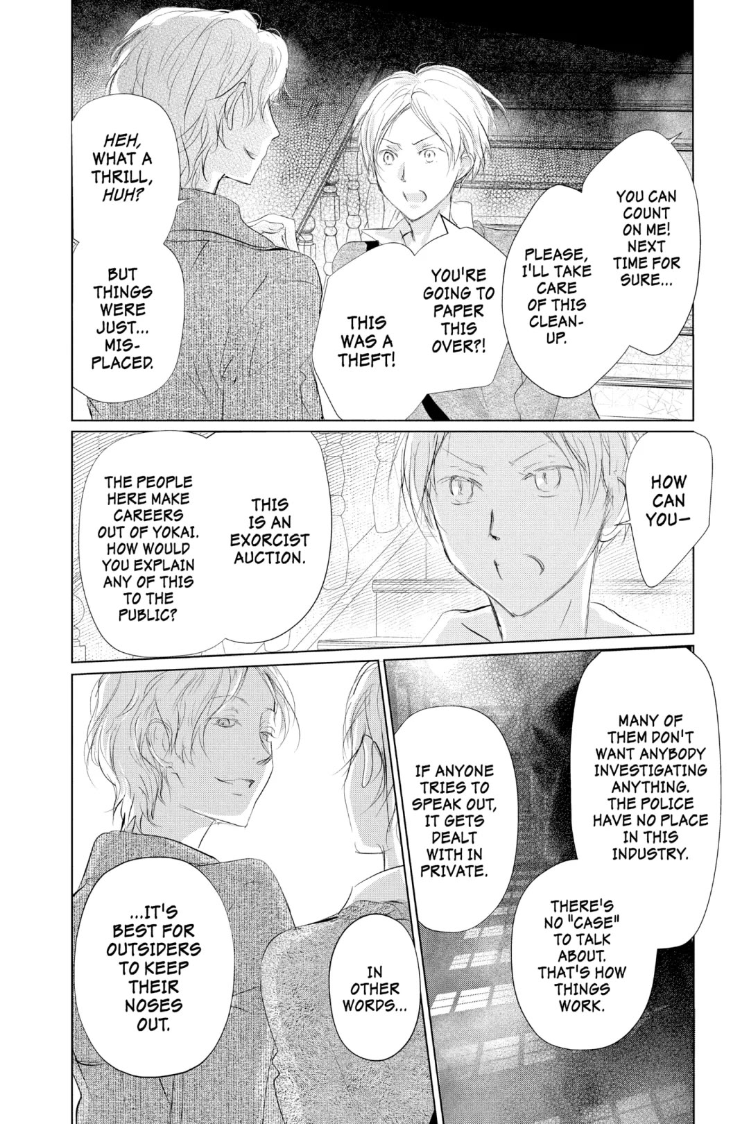 Natsume Yuujinchou chapter 126 page 8