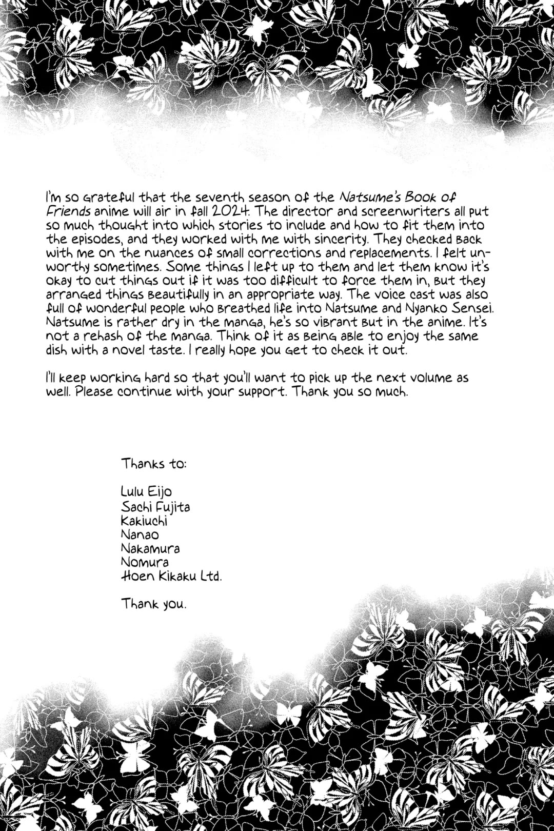 Natsume Yuujinchou chapter 127 page 33