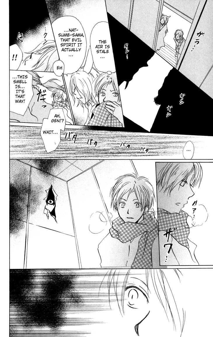 Natsume Yuujinchou chapter 13 page 26