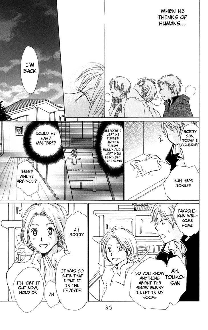 Natsume Yuujinchou chapter 13 page 33