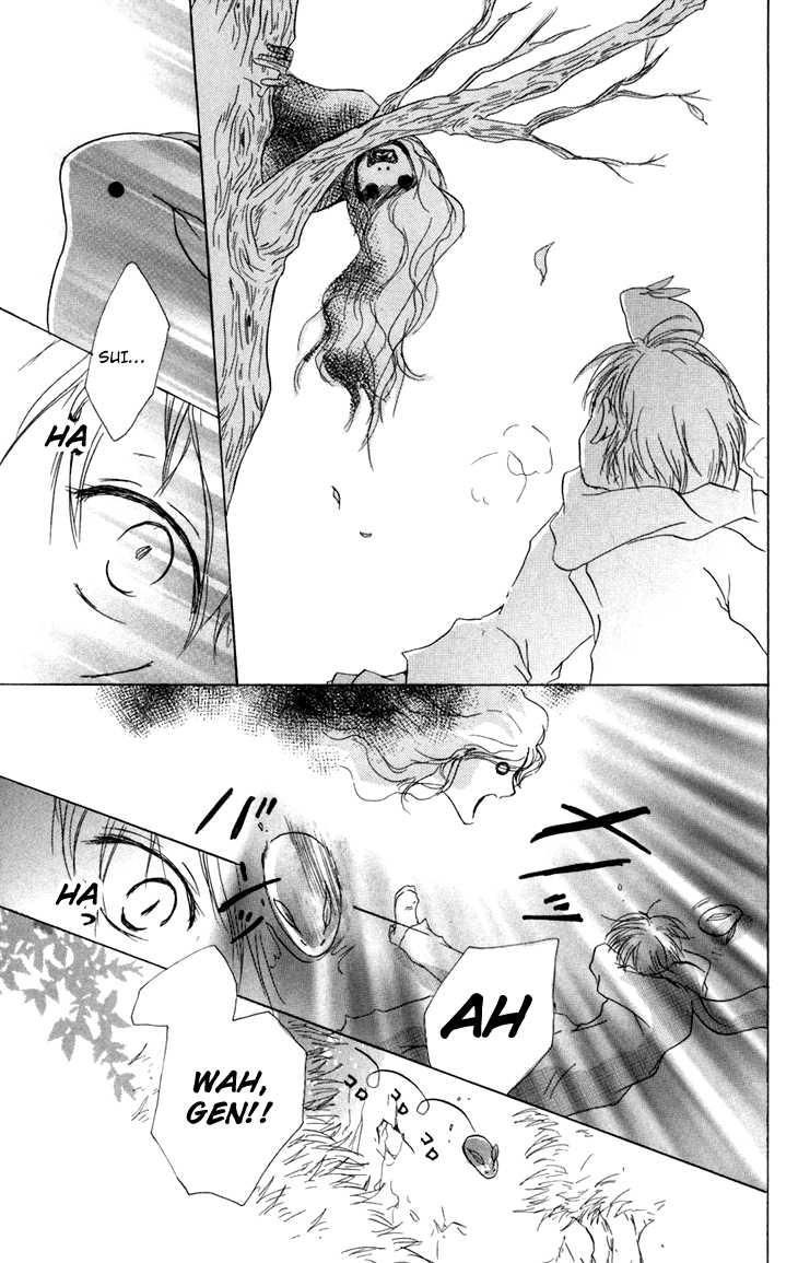 Natsume Yuujinchou chapter 13 page 43