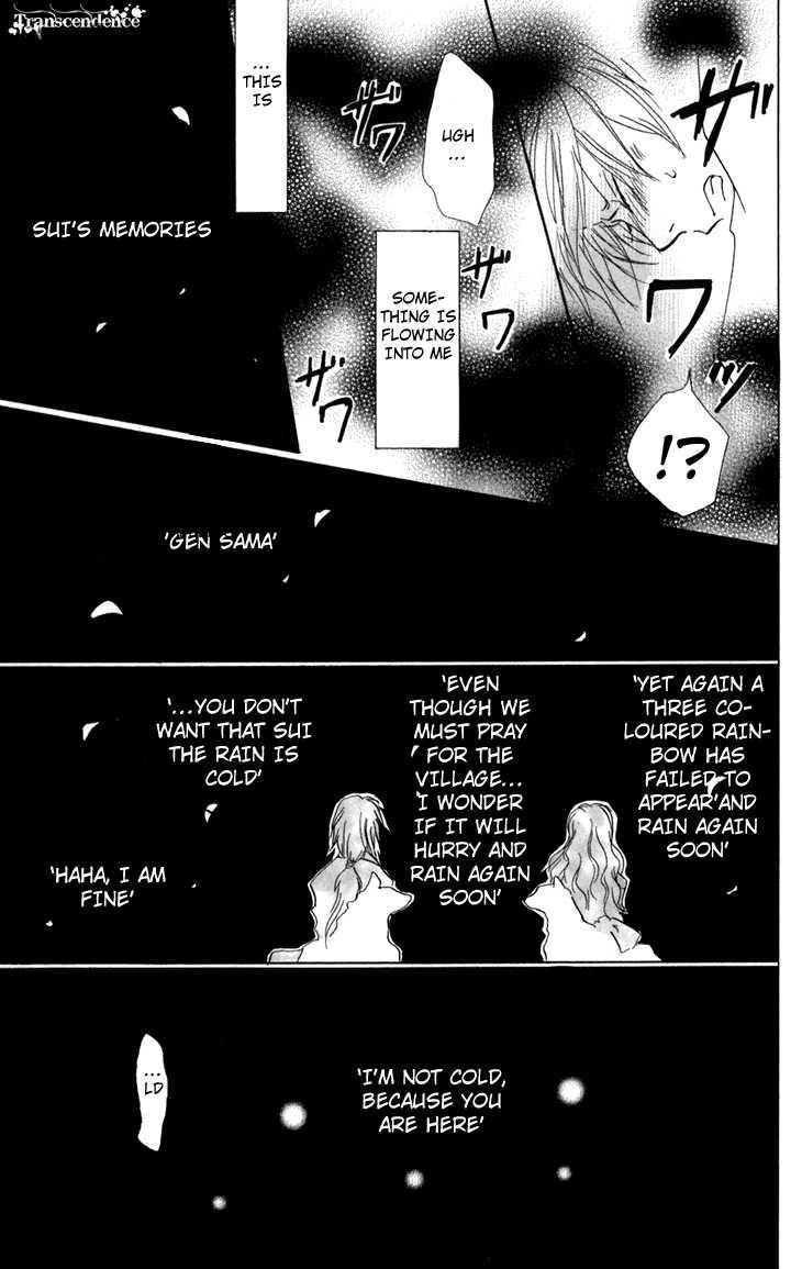 Natsume Yuujinchou chapter 13 page 45