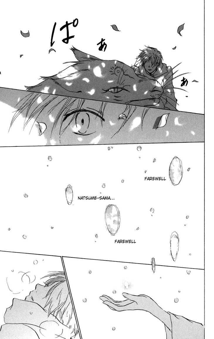 Natsume Yuujinchou chapter 13 page 51