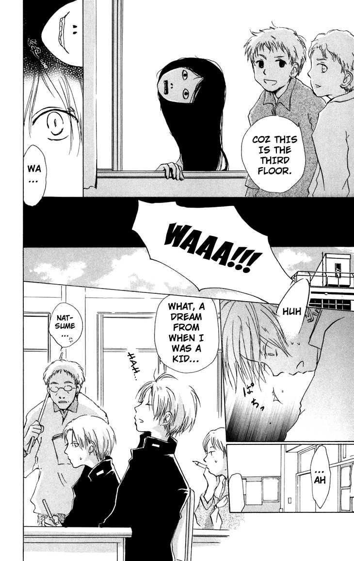 Natsume Yuujinchou chapter 13 page 8