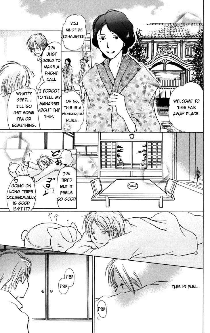 Natsume Yuujinchou chapter 14 page 12