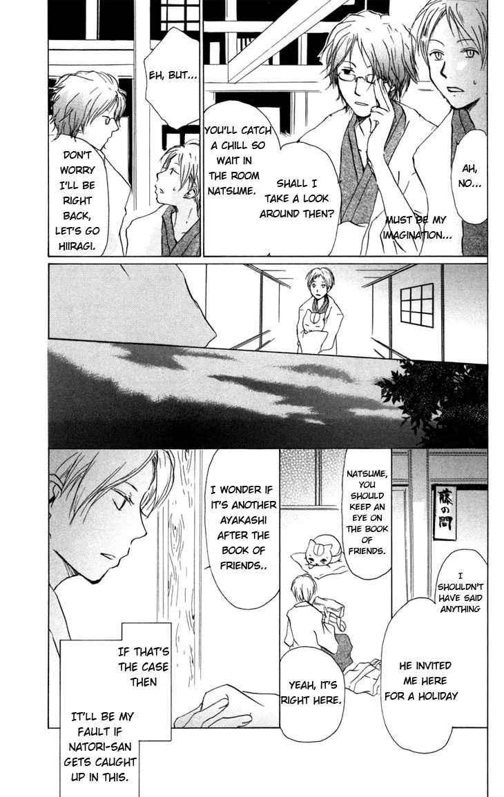 Natsume Yuujinchou chapter 14 page 18