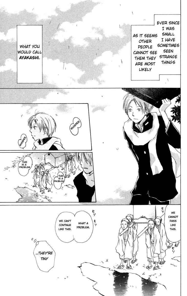 Natsume Yuujinchou chapter 14 page 2