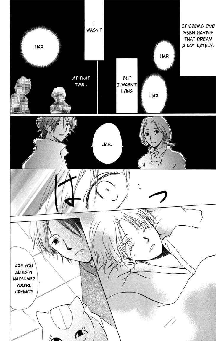 Natsume Yuujinchou chapter 14 page 25