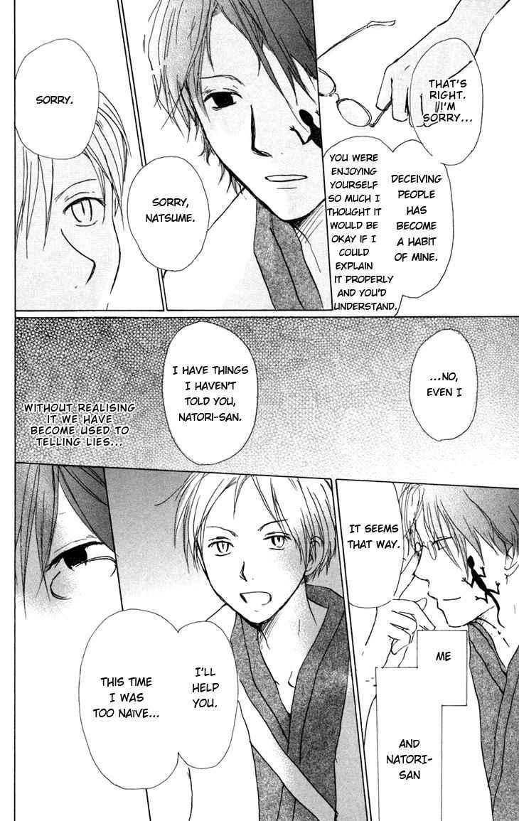 Natsume Yuujinchou chapter 14 page 39