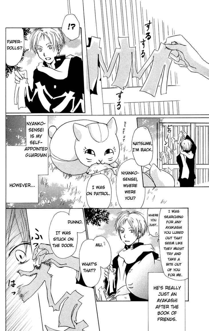 Natsume Yuujinchou chapter 14 page 5