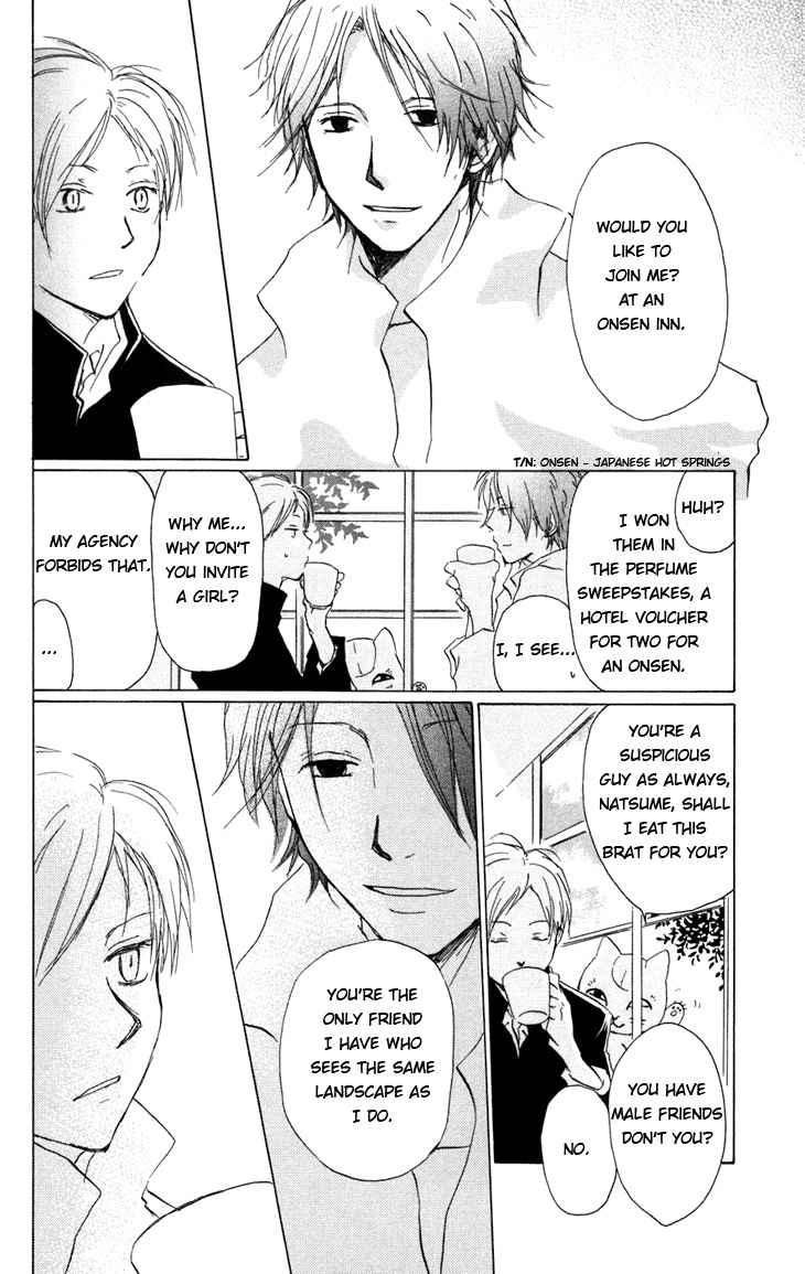 Natsume Yuujinchou chapter 14 page 9