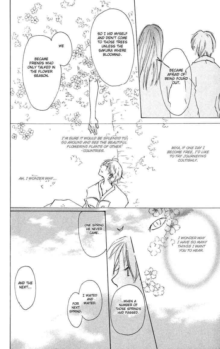 Natsume Yuujinchou chapter 15 page 16