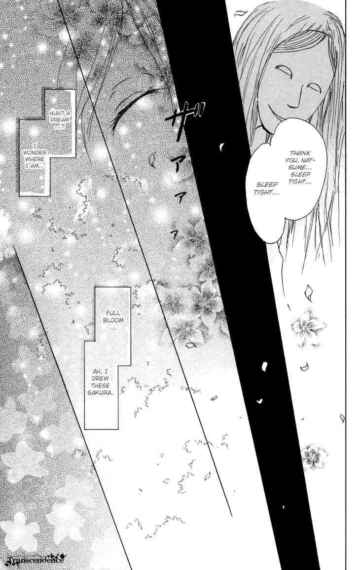 Natsume Yuujinchou chapter 15 page 35