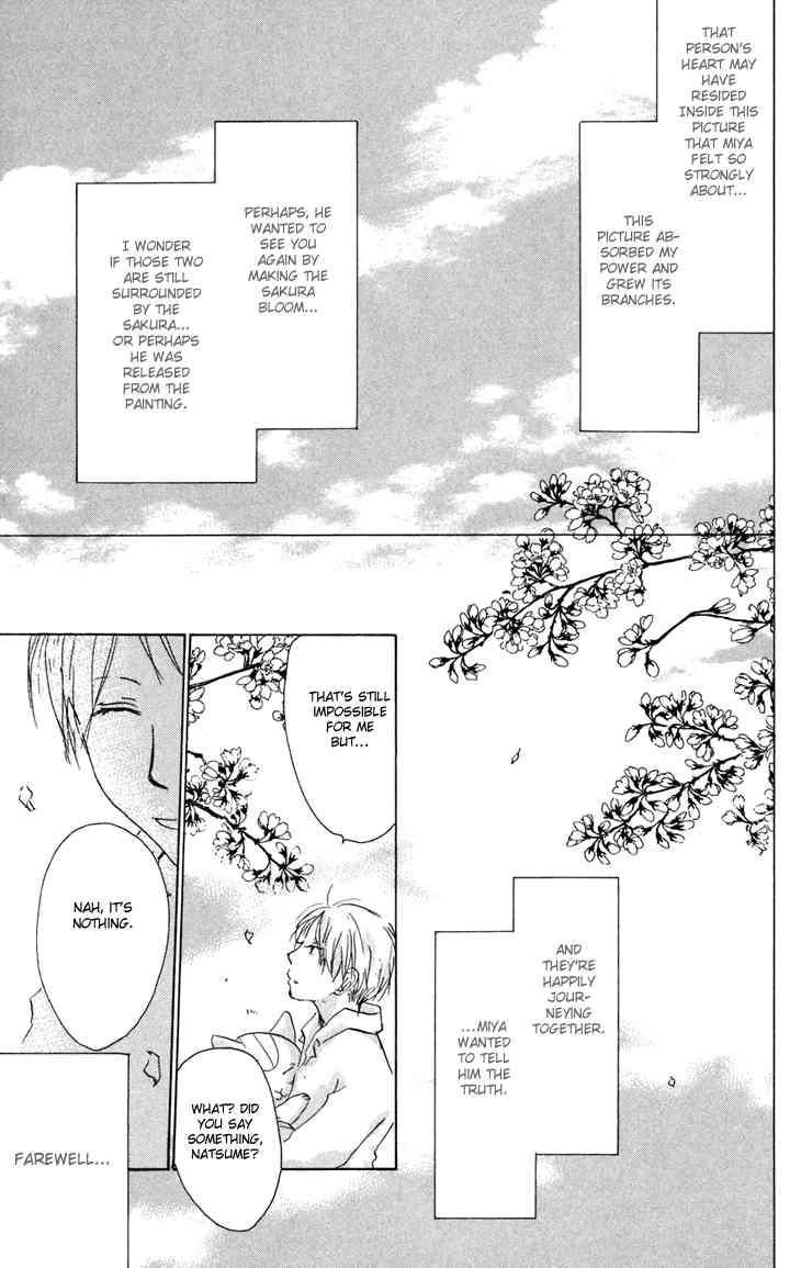 Natsume Yuujinchou chapter 15 page 38