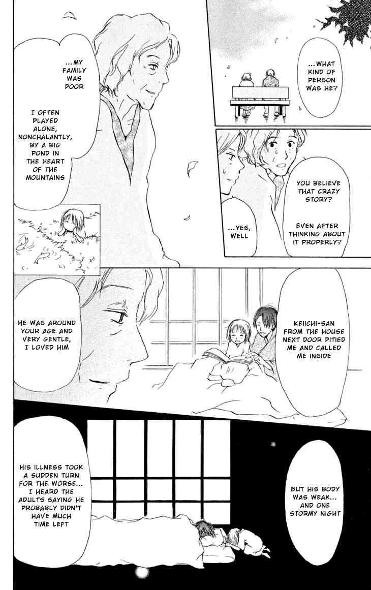 Natsume Yuujinchou chapter 16 page 28