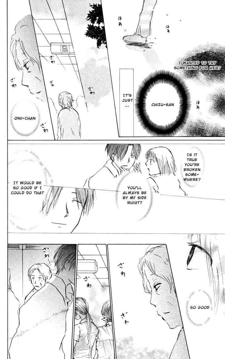 Natsume Yuujinchou chapter 16 page 38