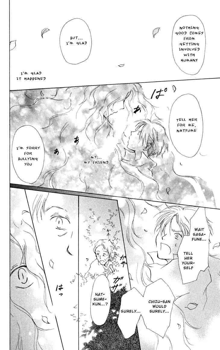 Natsume Yuujinchou chapter 16 page 48